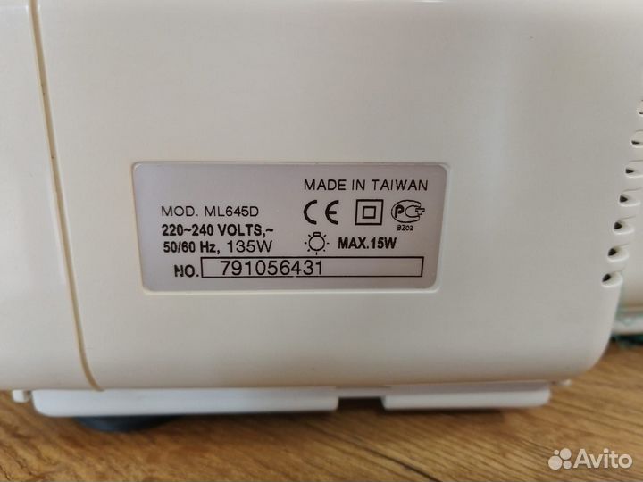Продам оверлок Family ML645D
