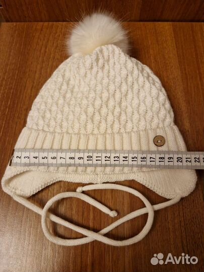 Шапка Amarobaby р.46