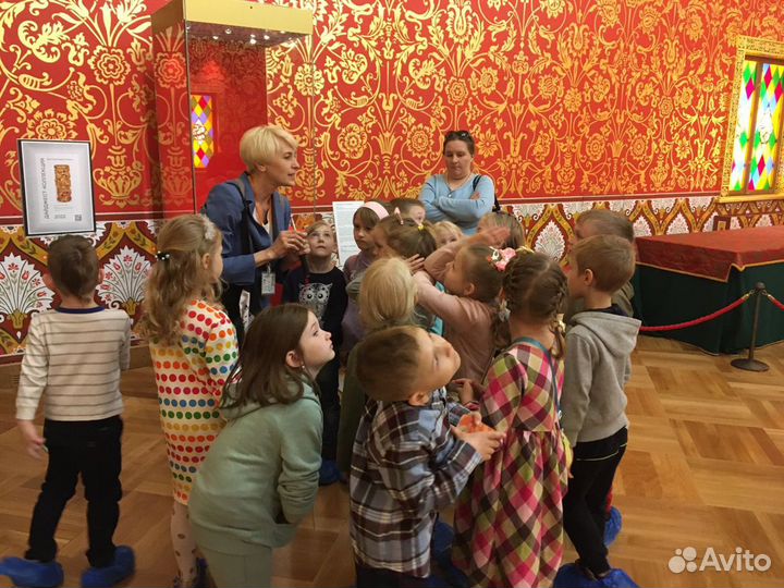 Квесты и просто экскурсии для детей