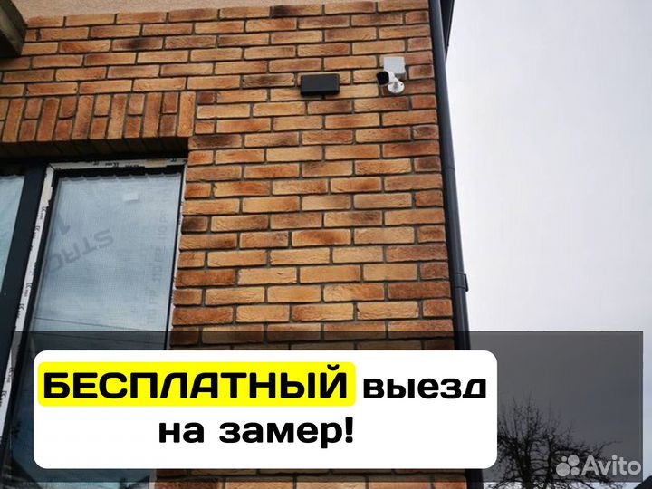 Видеонаблюдение для самостоятельной установки