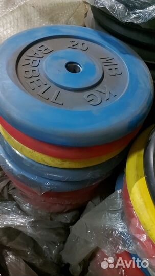 Блины для штанги мв Barbell