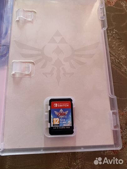 The Legend of Zelda Skyward Sword (Switch)