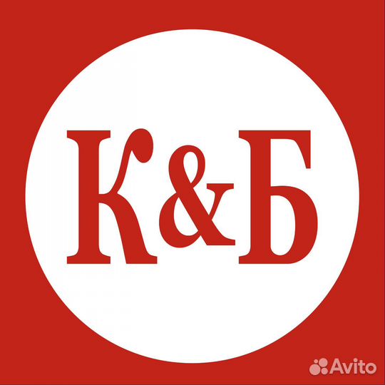 Кассир, сотрудник зала