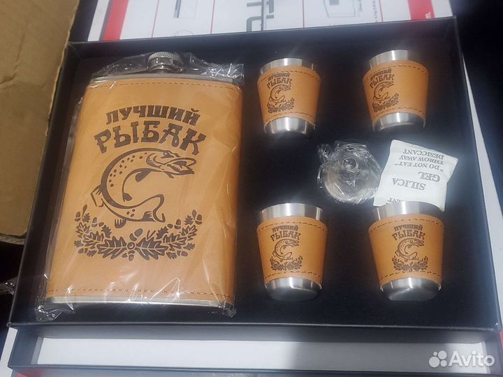 Подарочный набор рыболова и охотника