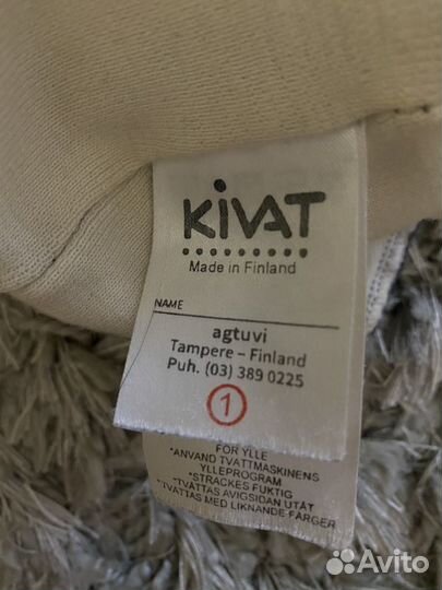 Шапка шлем Кivat