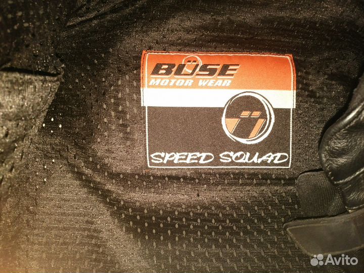 Мотокуртка, мотоштаны. Комплект на железной молнии