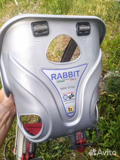 Велокресло переднее