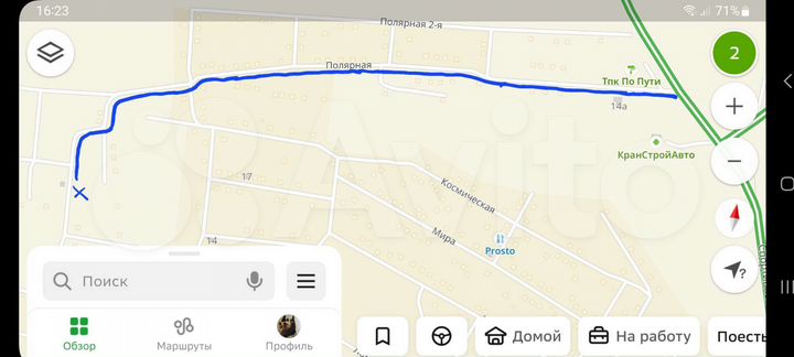 Участок 12,4 сот. (ИЖС)