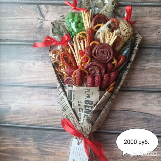 Съедобные букеты для мужчин