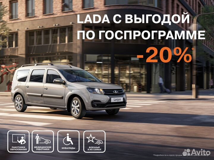 LADA Granta 1.6 AT, 2024