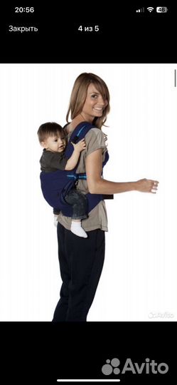 Эргорюкзак (рюкзак-кенгуру) Cybex 2.GO