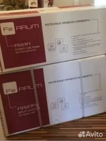 Кондиционеры ferrum