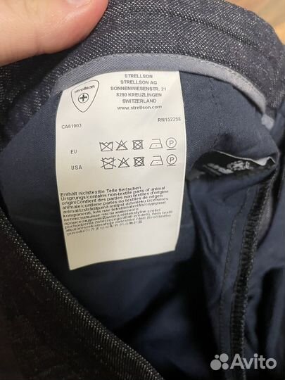 Брюки лен strellson