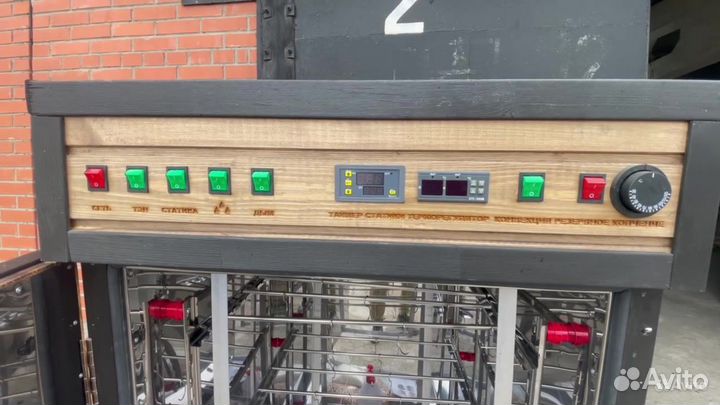 Коптильный цех