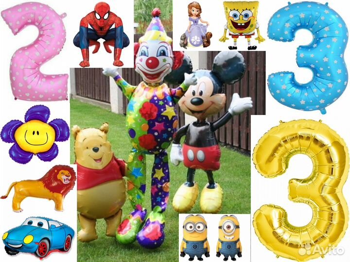 Оборудование для воздушных шаров, и шары оптом