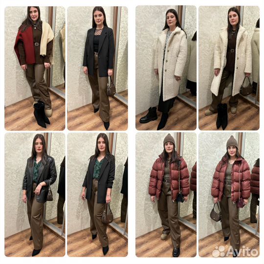 Стилист - имиджмейкер