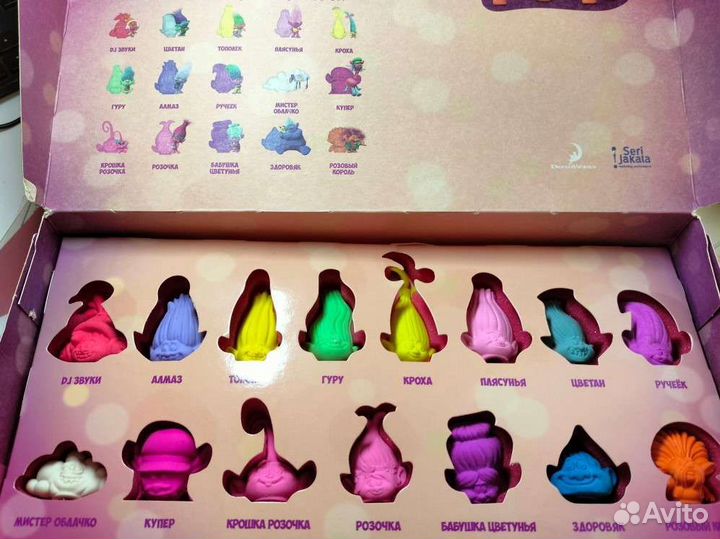 Тролли ластики