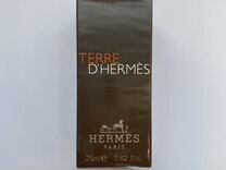 Terre d'Hermès