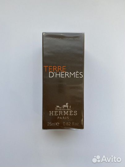 Terre d'Hermès