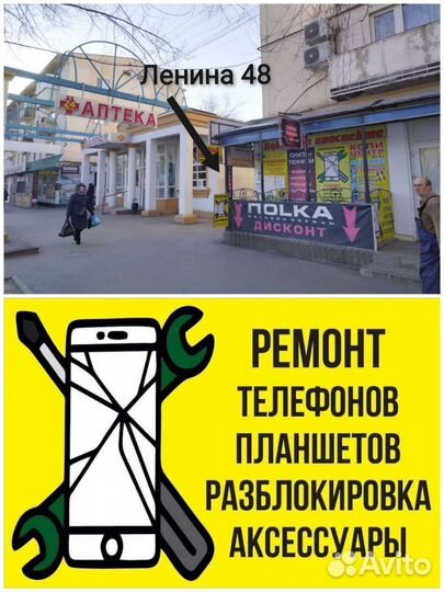 Оригинальный дисплей для Xiaomi Redmi Note 8 Pro