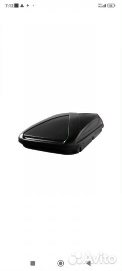 Сдам в аренду автобокс