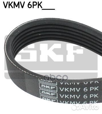 Ремень приводной vkmv 6PK1080 Skf