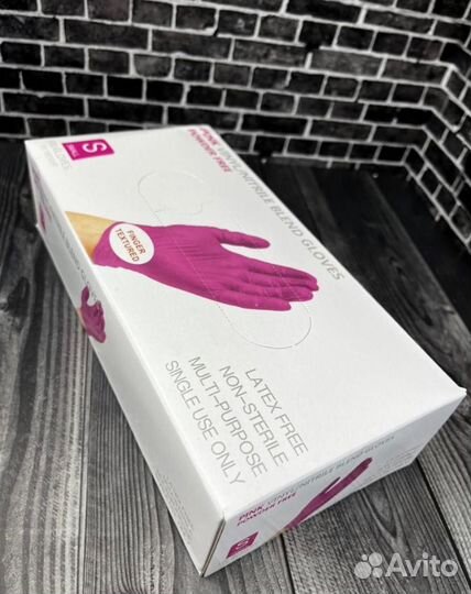 Перчатки одноразовые нитрило-виниловые Wally Plast