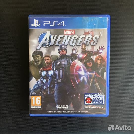 Marvel avengers ps4