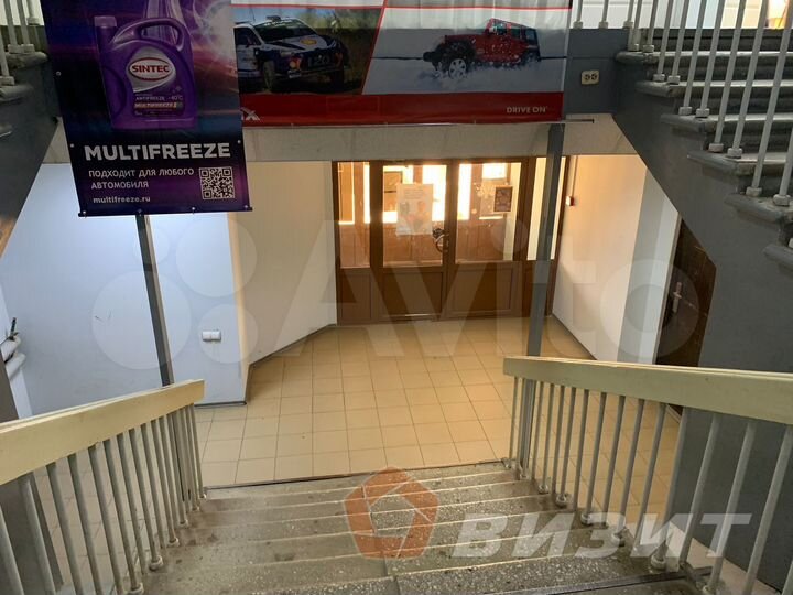 Торгово-офисная площадь с парковкой