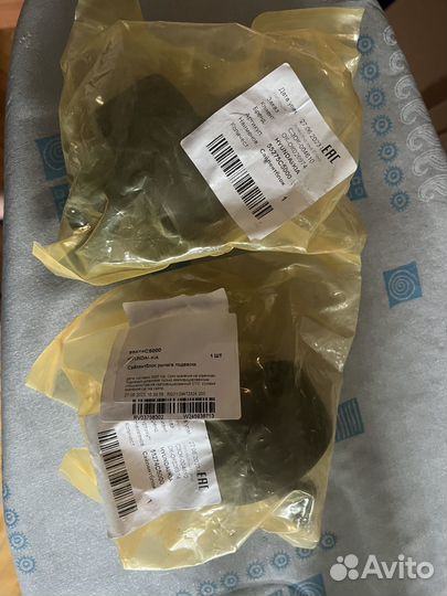 Сайлентблок