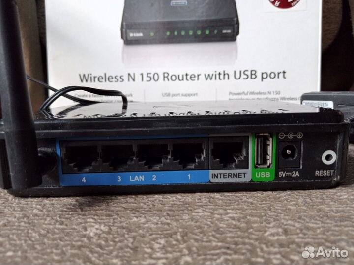 Роутер d link dir 320, Wi-Fi, USB