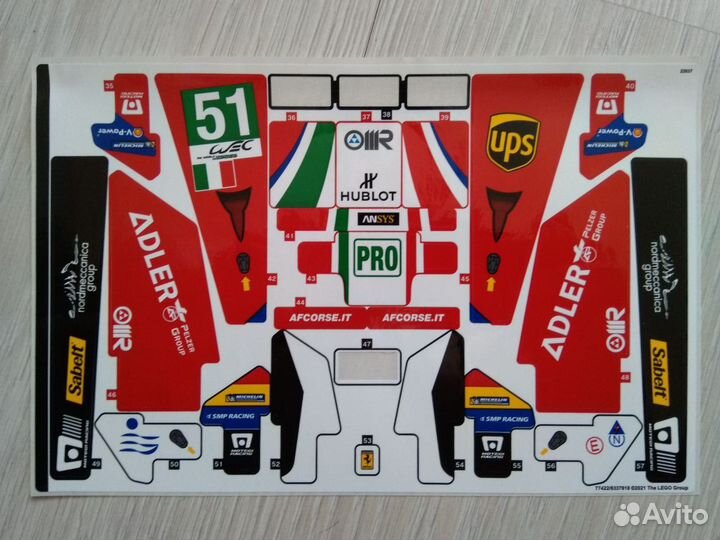 Конструктор lego Technic 42125 Ferrari 488