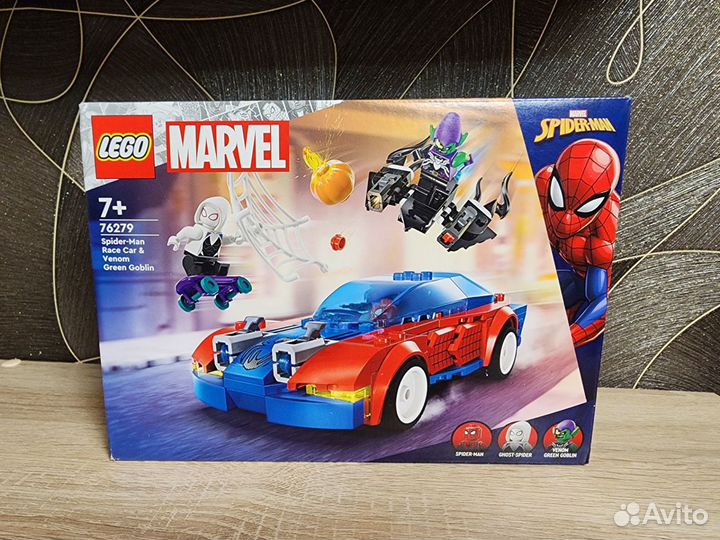 Lego Marvel Spider Man