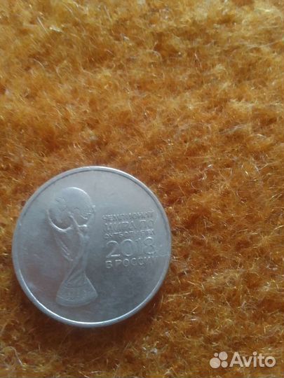 Монеты чм 2018