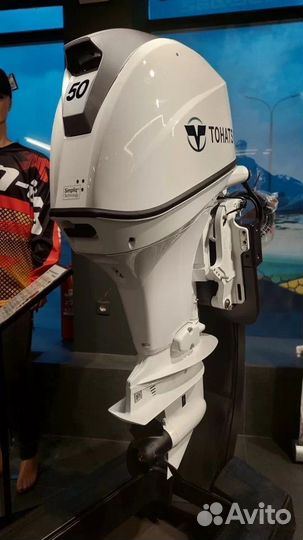 Лодочный мотор Tohatsu (Тохатсу) MFS 50 AW ETL (Wh