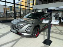 Новый OMODA C5 1.5 CVT, 2024, цена от 2 301 900 руб.