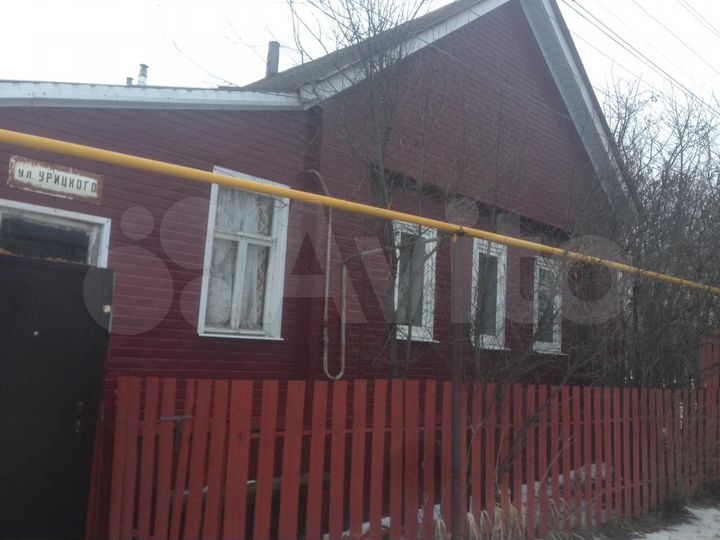 Авито алатырь все объявления. Недвижимость с. Р. Дом в чувашии. Авито алатырь все объявления.