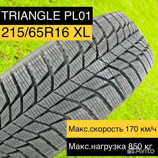 Triangle PL01 215/65 R16 102R