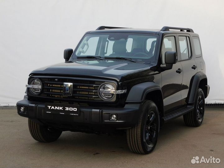 Tank 300, 2023