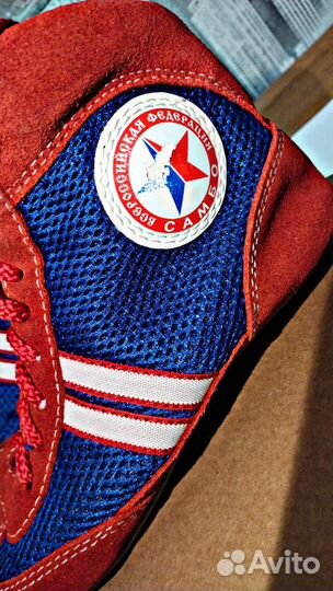 Самбовки борцовки 38