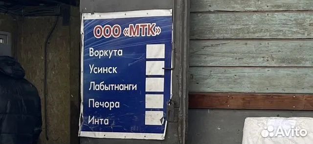 Стенка в гостиную с Бесплатной доставкой