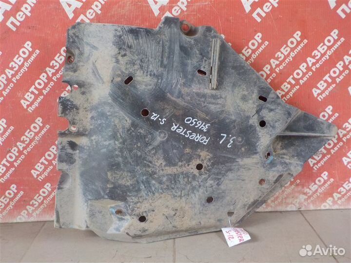 Пыльник бензобака левый Subaru Forester S12 SH