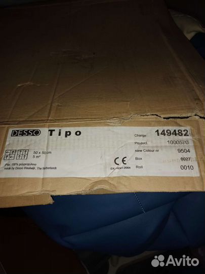 Ковролин desso tipo плитка новый