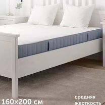 Матрас на кровать 160х200 IKEA пружинный