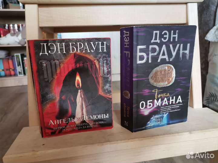 Книги от классики до современной прозы