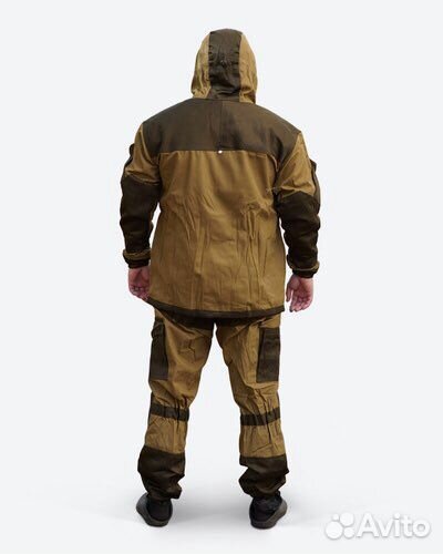 Костюм горка 3