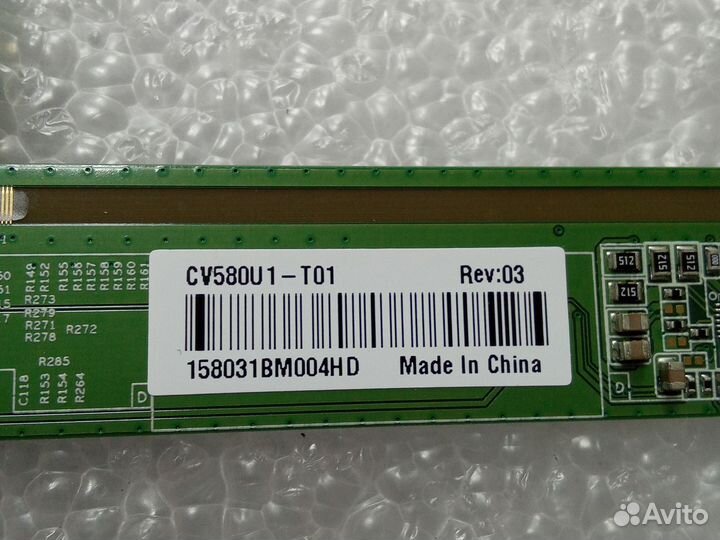 Планки матрицы CV580U1-T01 REV:03