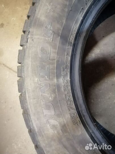 Dunlop Grandtrek ST20 215/65 R16 102H