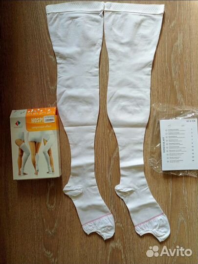 Чулки компрессионные(послеоперационные) №1