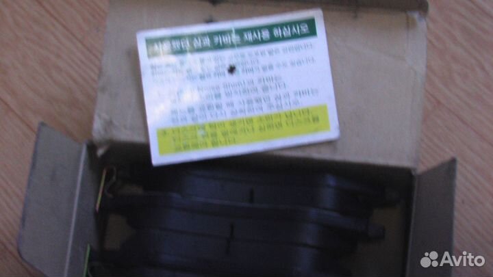 Тормозные колодки передние